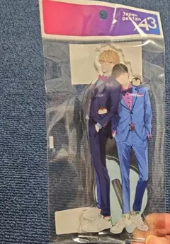 Item thumbnail for item 5c44c720-7ee5-4a48-bc83-e1682d70214b