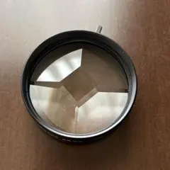 Item thumbnail for item 96244990-4a44-4319-9794-1d29d8e8a29f