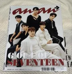 anan SEVENTEEN特集