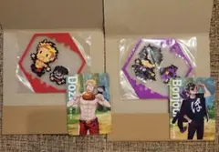ドズル＆ぼんじゅうる コースター・カードセット