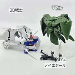 sdガンダム 模型