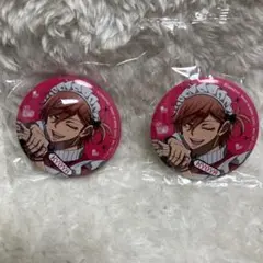 ガチャ　桃源暗鬼 ジャージメイド 缶バッジ 花魁坂京夜 2個セット