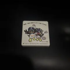 Item thumbnail for item 96456813-0bab-413a-b3c6-6eca32c9d3f6