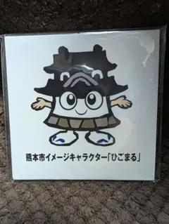 熊本市イメージキャラクター ひごまる ミニ色紙メモ
