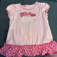 HOT BISCUITS ピンクドットワンピース チュニック90