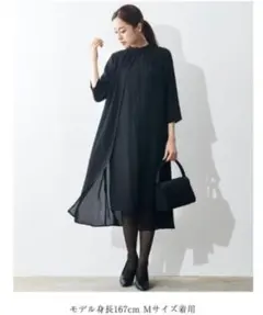 ブラックフォーマル ワンピース 新品未使用ishikawa-labo人気No.1