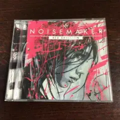 NOISEMAKER RED APHELION