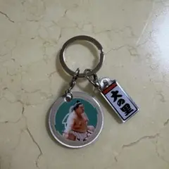 大相撲　大の里　メタル　ガチャ　キーホルダー