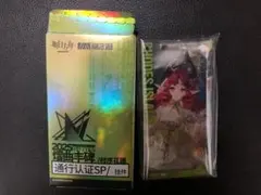 a様 リクエスト 4点 まとめ商品