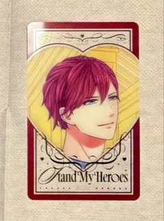 スタマイ スタンドマイヒーローズ 服部耀 VD クリアカード クリカ