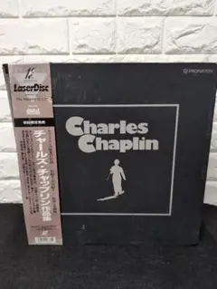 Item thumbnail for item 96b78397-f1ee-4639-aeac-1e373cd220aa