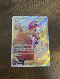 2025年最新】セレナ SR s11a 白熱のアルカナ 081/068の人気アイテム