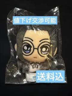 名探偵コナン セガ ラッキーくじ ぬいぐるみ　上原由衣