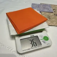 Item thumbnail for item dffb3446-bd71-48da-8ba9-8ee26b1c24f3