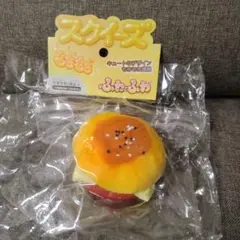 スクイーズ もちもち ふわふわ チーズバーガーキーホルダー