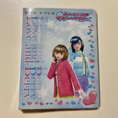 2026年最新】ラブandベリー カードファイルの人気アイテム - メルカリ