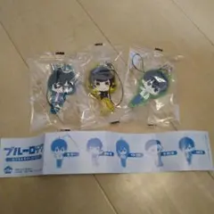 ブルーロック　ガチャガチャ　3個セット