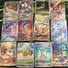 2025年最新】ポケカ まとめ売り arの人気アイテム - メルカリ