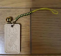 Item thumbnail for item 6d293a62-ae42-482b-a91a-8df544df7511