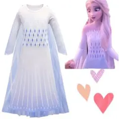 130cm♡アナと雪の女王2長袖ロングドレスディズニープリンセスキッズ女の子新品