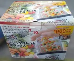 Item thumbnail for item 8d6727de-90c9-459f-8969-2673e92238ff