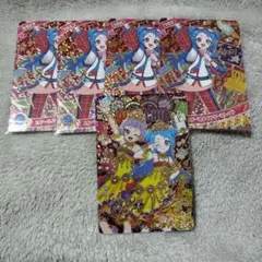 【引退品】アイプリ ビビアンチィ サイン ビビ