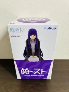 葬送のフリーレン　フェルン　フィギュア