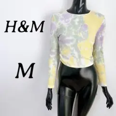 [H&M] タイダイ柄 ショート丈 長袖 カットソー サイドギャザー (M)