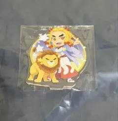 鬼滅の刃 星座 アクリルスタンド 煉獄杏寿郎