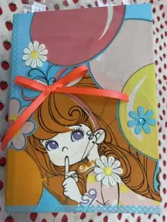 おすそ分けファイル