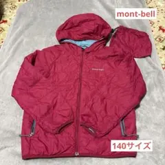 mont-bell キッズジャケット ピンク 140サイズ