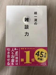 Item thumbnail for item b2196a16-72d3-4bec-8b29-fe74303fdf26