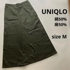 Item thumbnail for item 4875769a-63c3-489c-8b78-7e7535af566d