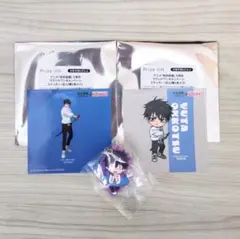 呪術廻戦 ラウンドワンコラボ ステッカー 乙骨憂太 でふぉラバ