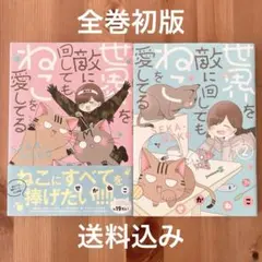 Item thumbnail for item a23a1a52-3fb3-4d54-8d68-773756279787