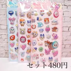 Item thumbnail for item 45200005-70c0-4b33-8ed5-43c177a99869