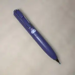 Item thumbnail for item 70cb1c98-a8a0-4d09-873a-3b270c278457