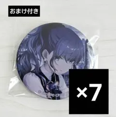プロセカ 朝比奈まふゆ 42b キャンバス付き