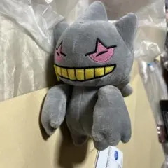 ポケットモンスター ポケモン ぬいぐるみ ジュペッタ 17cm