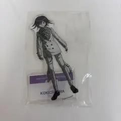 ダンガンロンパ ニューダンガンロンパV3 出身高校制服 アクスタ 王馬