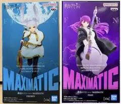 葬送のフリーレン　フリーレン　フェルン　フィギュア　2体セット