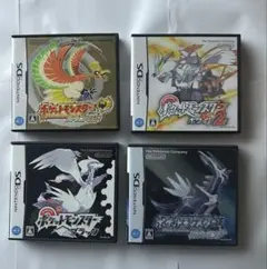 任天堂ポケットモンスター4点まとめ売り【お年玉セール】
