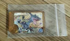 レックウザ 黒レックウザ レガシーピック ポケモンフレンダ