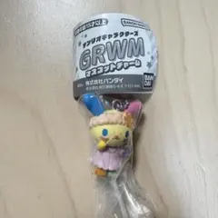 サンリオキャラクターズ GRWMマスコットチャーム ウサハナ