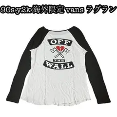 90s y2k 海外限定 vans ラグラン ハート レア TEE stussy