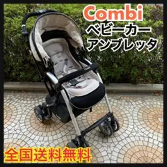 Item thumbnail for item 6d096de3-df07-4009-bf4a-f6f6b907750f