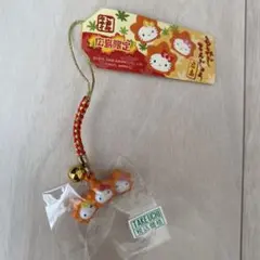 2026年最新】もみじ饅頭キティーの人気アイテム - メルカリ