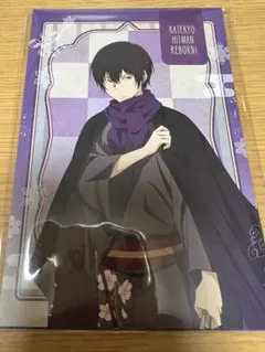 家庭教師ヒットマンREBORN 購入特典ポストカード 雲雀恭弥