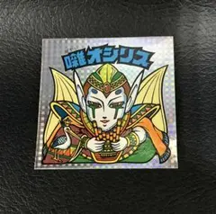 2025年最新】ビックリマン 24弾の人気アイテム - メルカリ