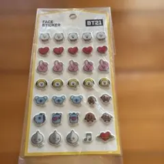 貴重‼️ BT21 ぷっくりシール　新品未使用